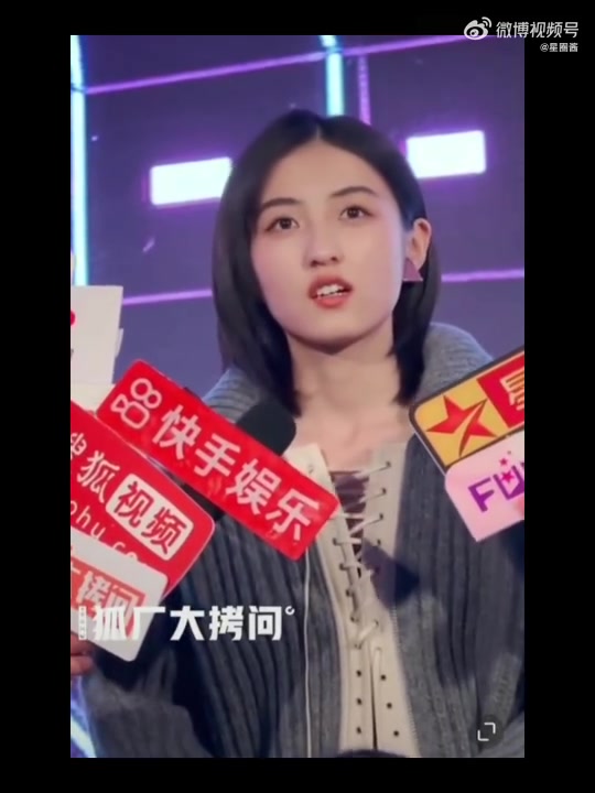 张子枫第六季向往的生活哔哩哔哩bilibili