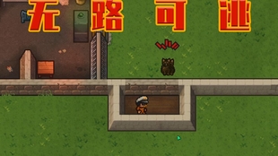 逃脱者2 Santa S Shakedown 圣诞聚会 逃脱攻略 哔哩哔哩 つロ干杯 Bilibili