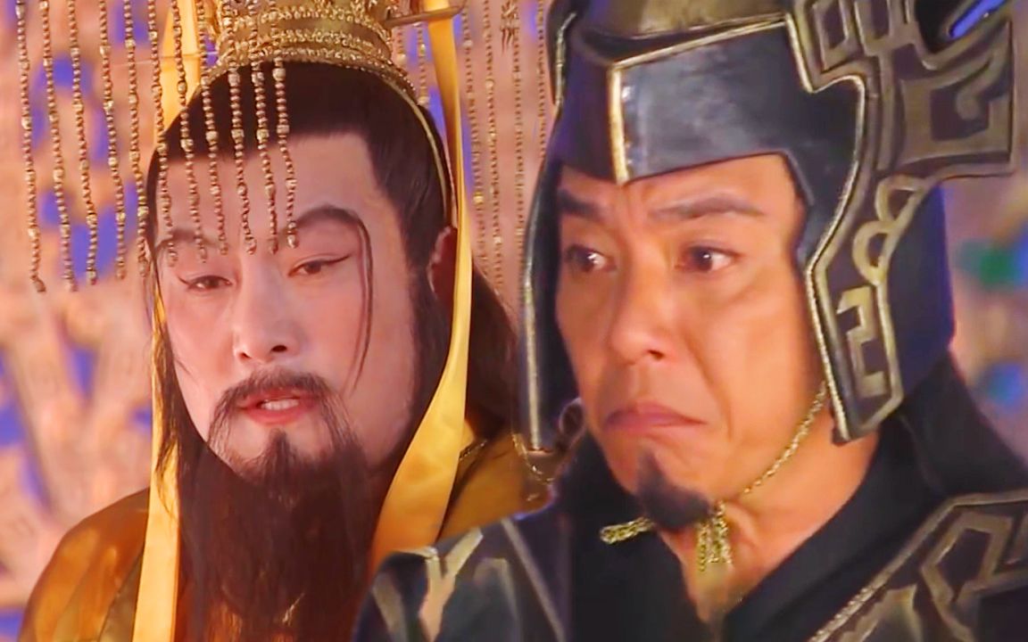 宝莲灯:天庭中最搞笑的神仙是谁?竟然施法让自己闭嘴!