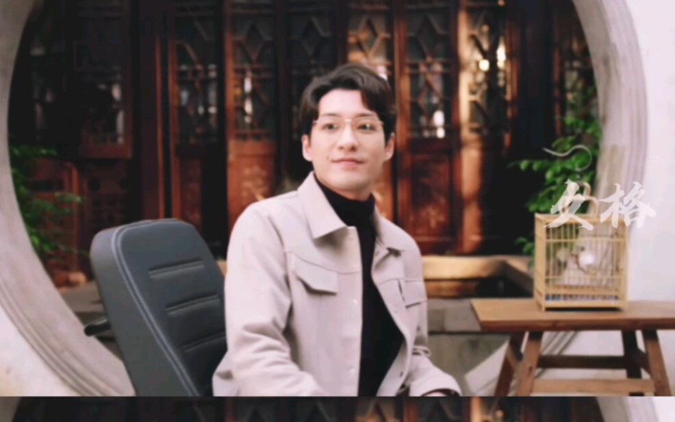 周正宪人间理想人间妄想人间痴想