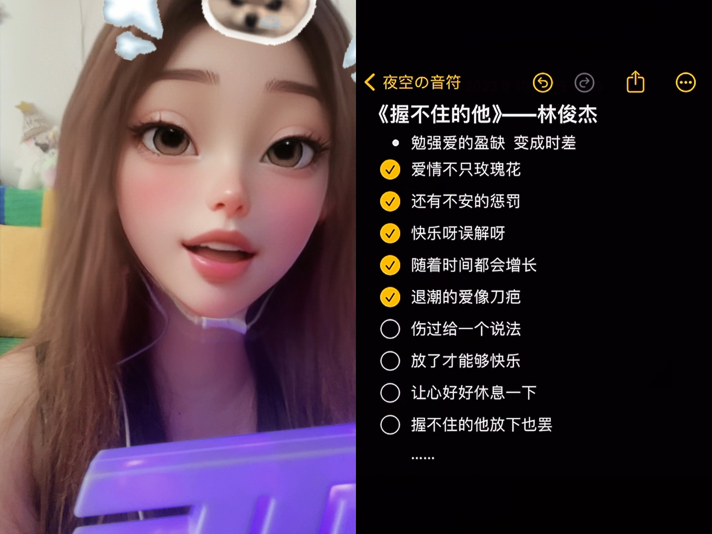 JJ合集——握不住的他哔哩哔哩bilibili