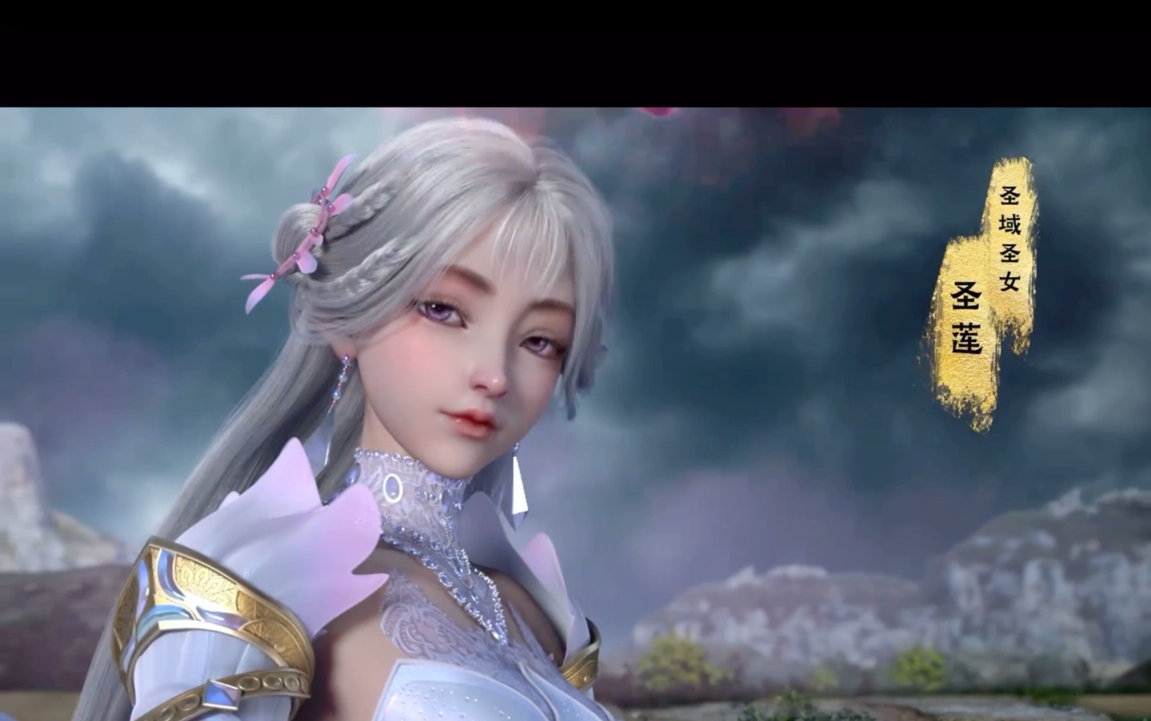 这出场也太好看了吧!