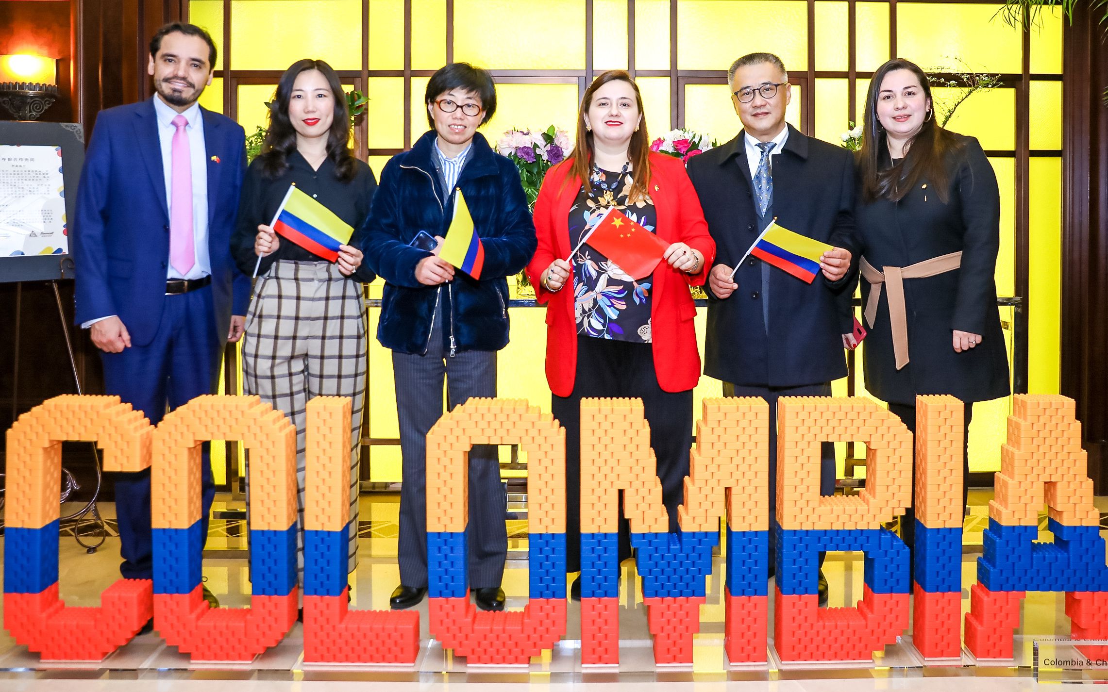 中国哥伦比亚建交庆典上这咖啡很会玩