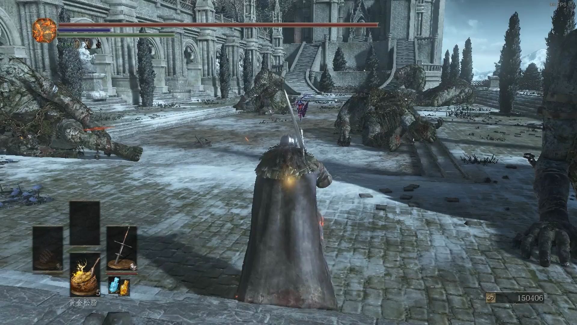 黑暗之魂3入侵:后院单蹲 暗灵狂怒