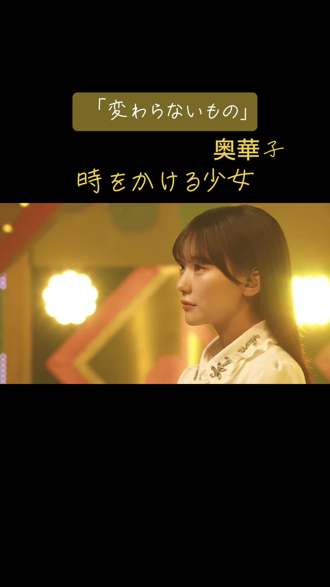 原hkt48哔哩哔哩bilibili