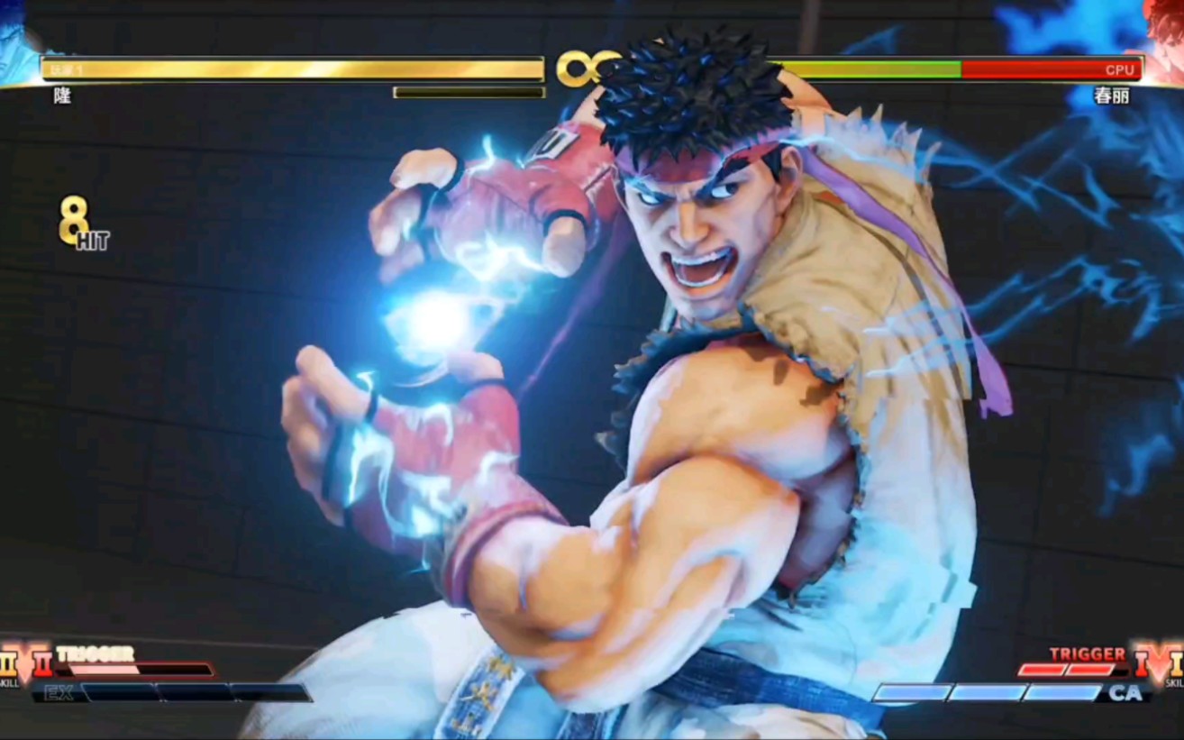 街霸5隆最简单vs2 vt2练习