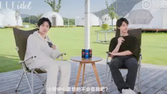 【胡宇桐x田鸿杰】ELLE采访 救命！被帅到只顾看脸了我