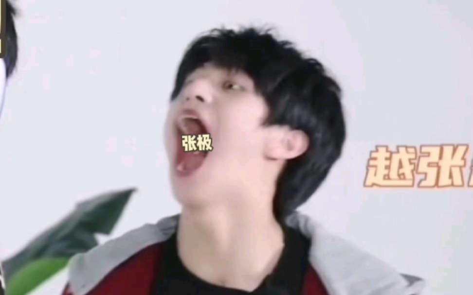 【TF家族】爱 来 爱 去哔哩哔哩bilibili