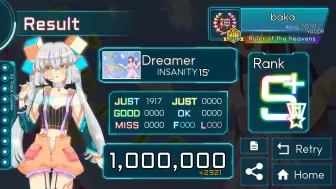 Download Video: ▶Baka◀ 【TAKUMI3】Twinkle☆Dreamer [INSANITY 15+] 1000000pts