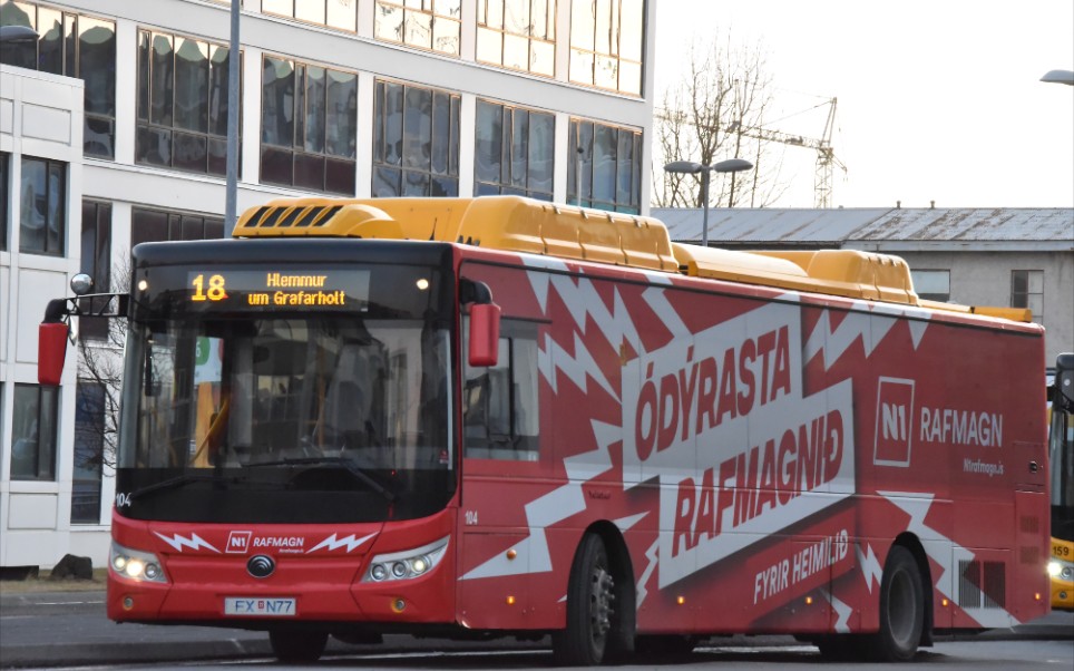 冰岛公交pov [str03to] lei08 18_哔哩哔哩_bilibili