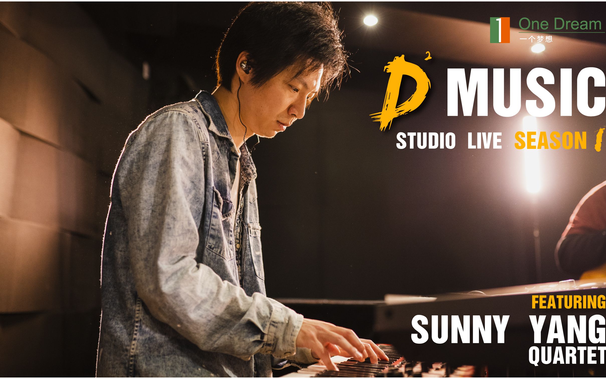 SUNNY YANG QUARTET  Cost Of Lies  D2 MUSIC STUDIO LIVE  S1哔哩哔哩bilibili