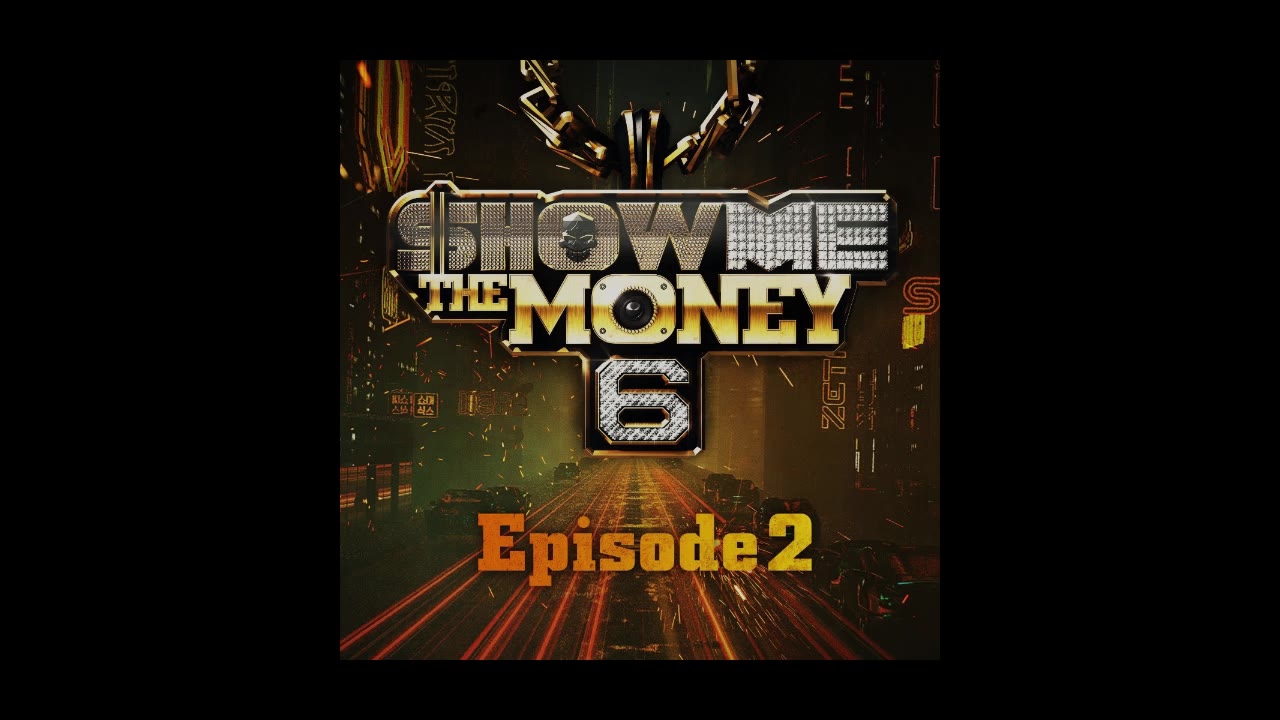 [图]Show Me The Money 6 Episode 2