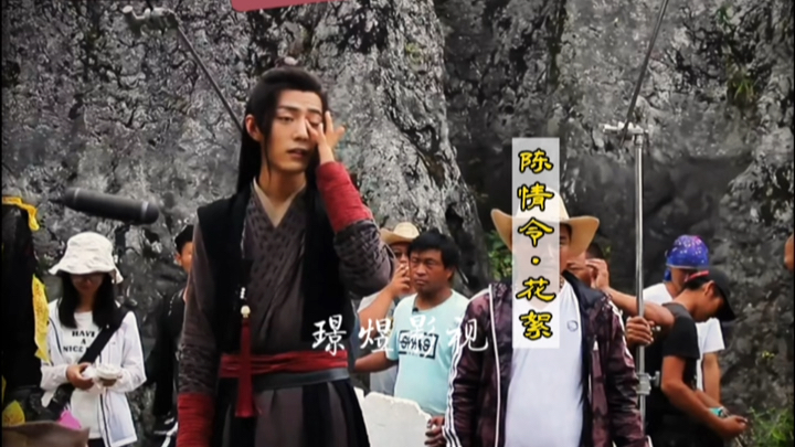 陈情令花絮:你俩又对视了!
