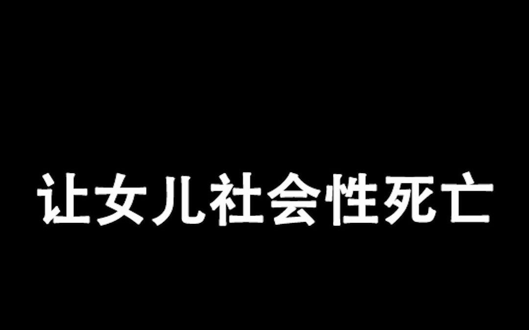 【中字】好爸爸系列家里有这么一个老爸(合集)哔哩哔哩bilibili