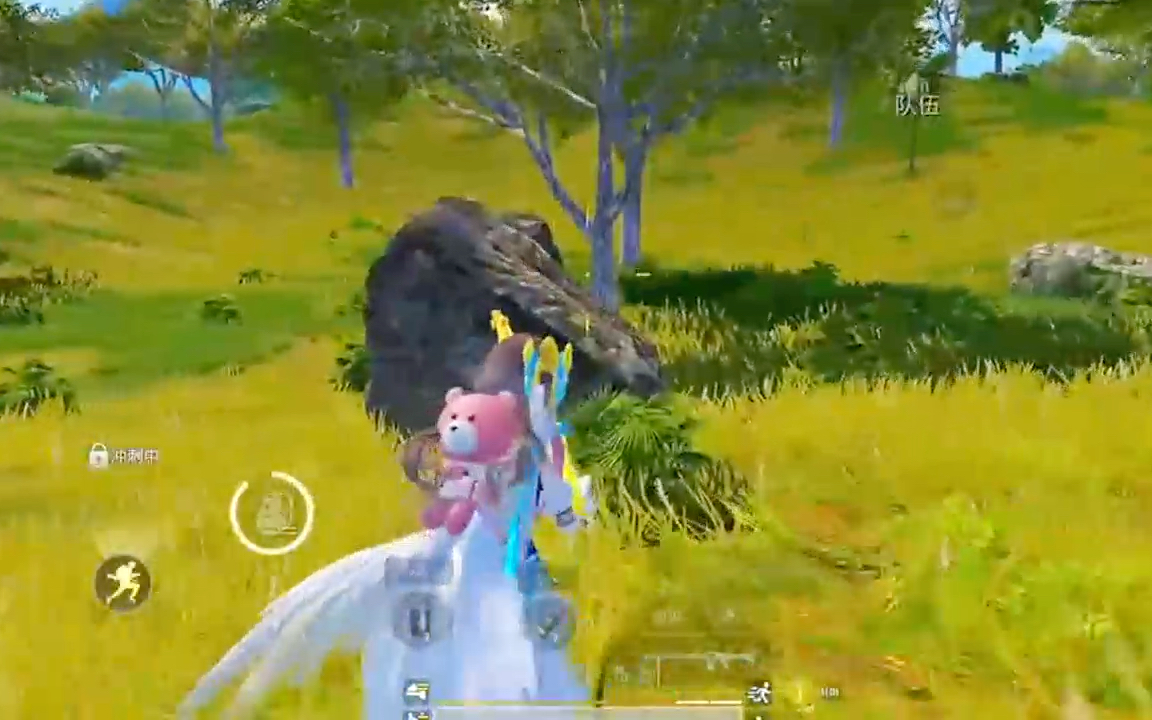 和平精英透视3元挂购买ios