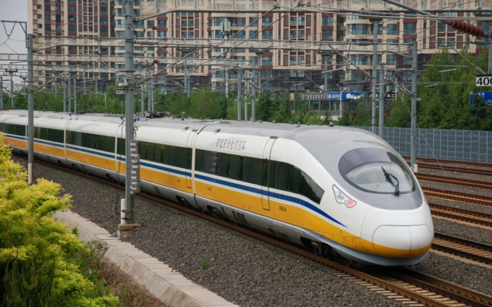 2023年5月7日crh380bj-0301检测胶济客专上行