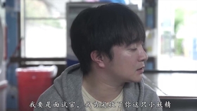 世奇 世界奇妙物语秋季特别篇预告 50s 30s 哔哩哔哩 つロ干杯 Bilibili