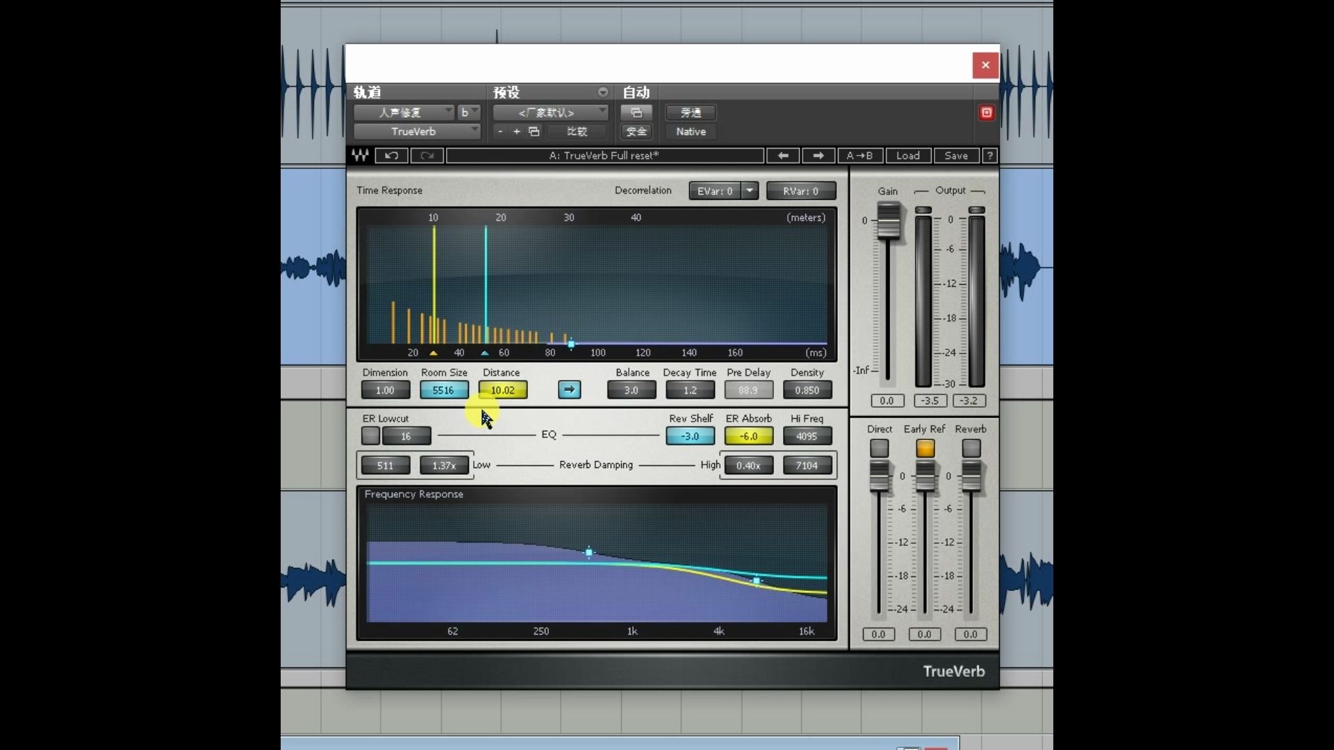 Waves 插件讲解 Trueverb 数字算法混响器,初学混响要件哔哩哔哩bilibili