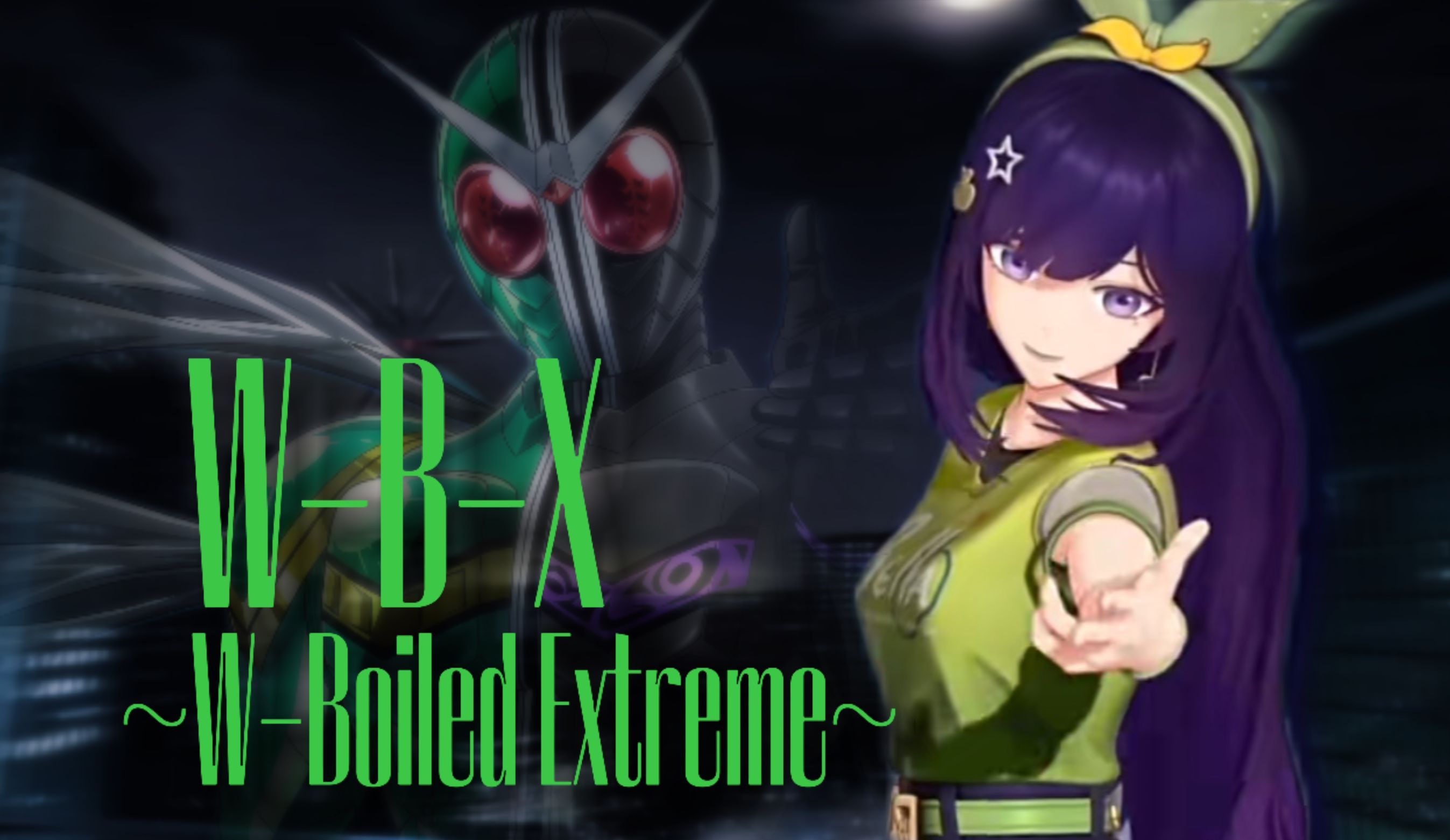 【贝拉】假面骑士W 主题曲 OP『WBX ~WBoiled Extreme~』哔哩哔哩bilibili