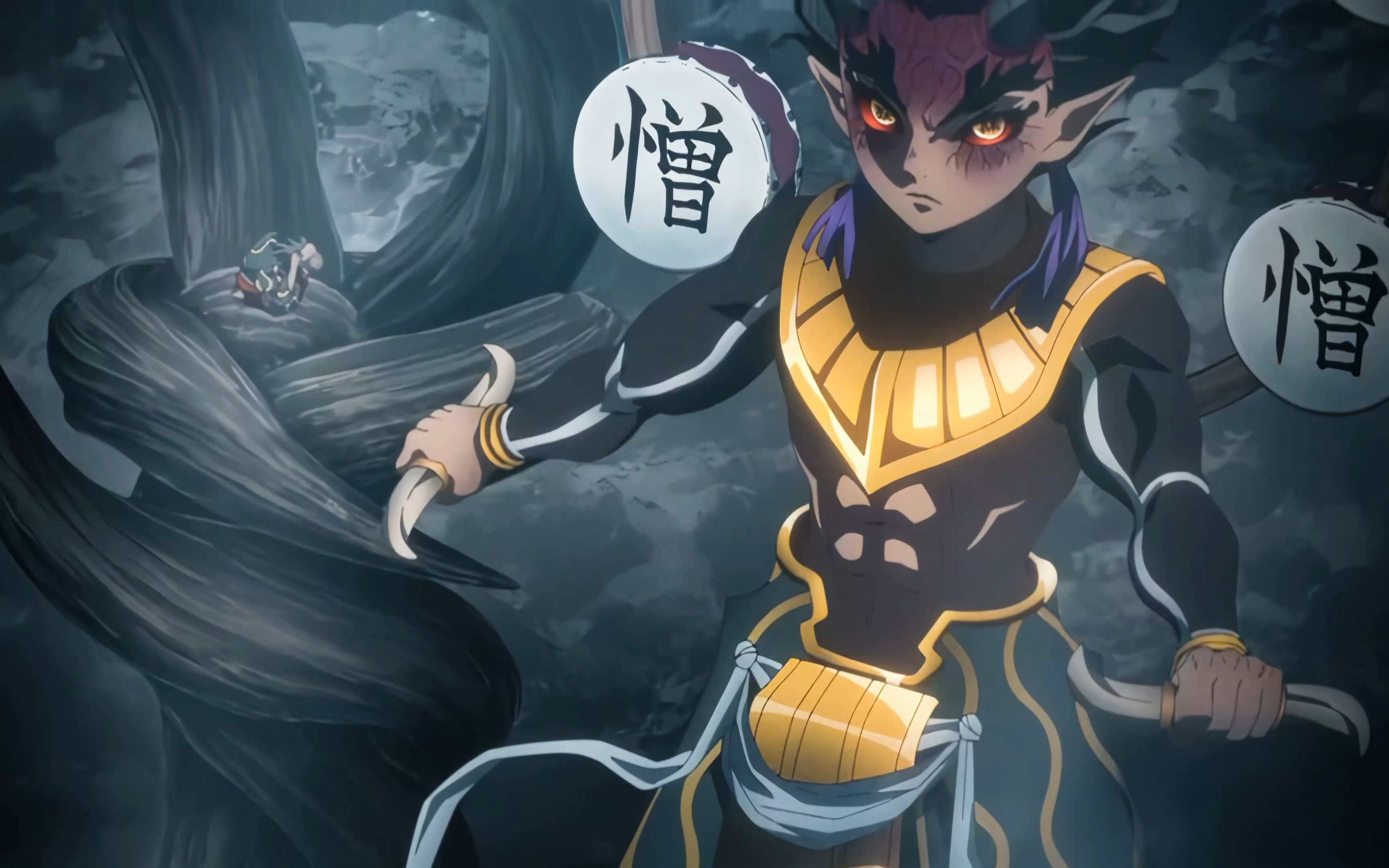 鬼灭之刃刀匠村篇 憎珀天登场 ! ! 【4k 60p 清晰丝滑 】