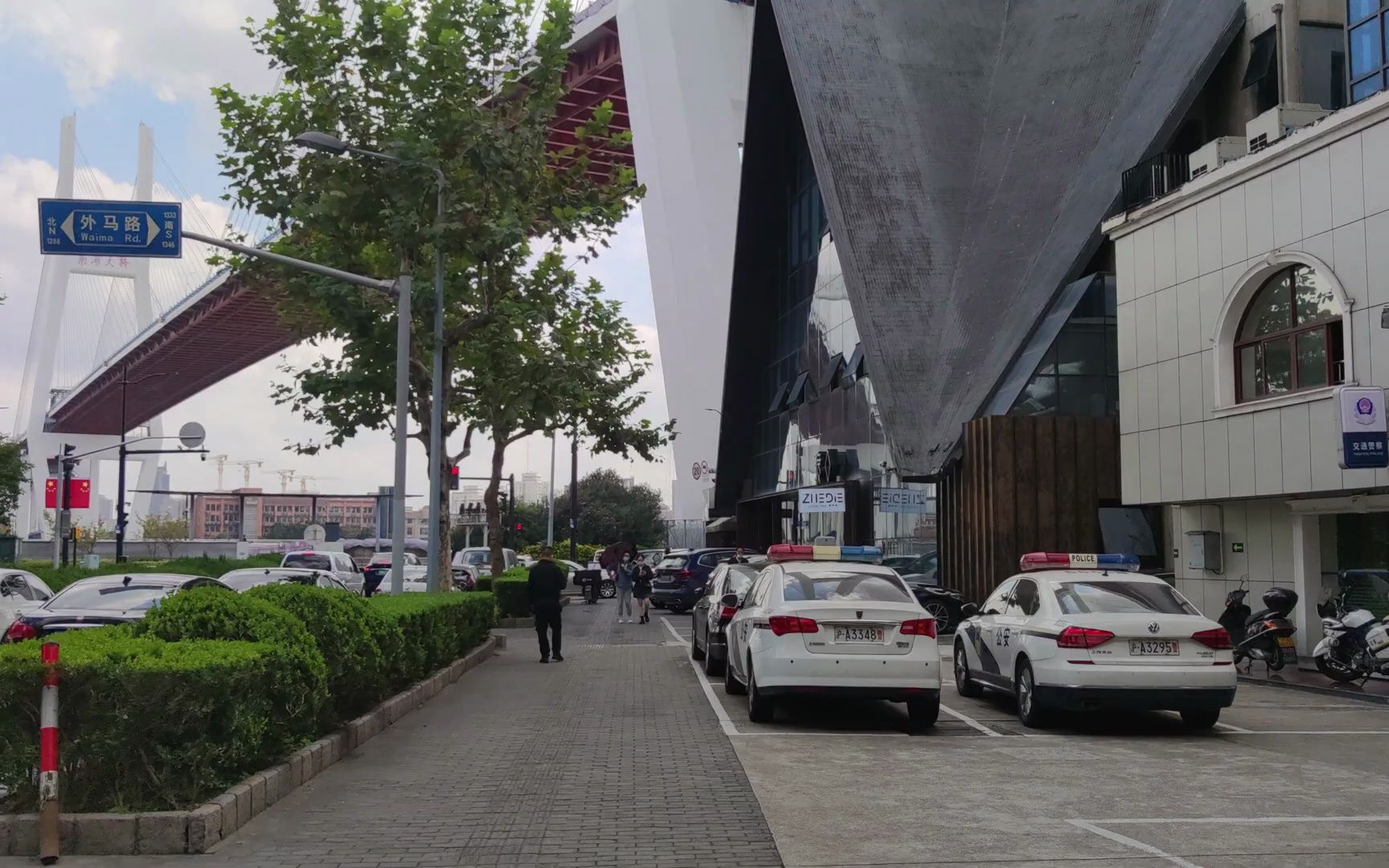 上海城市外滩滨江观景大道,南外滩老码头散步 摩天大楼