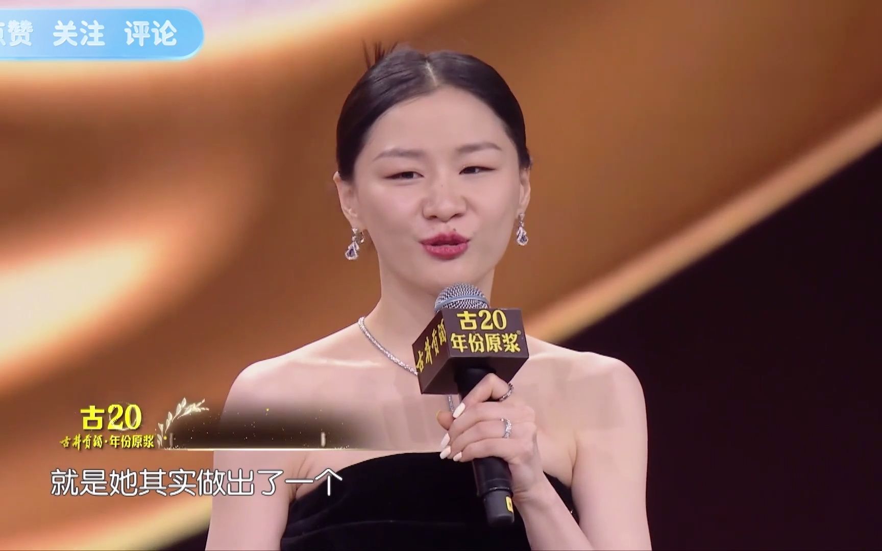 金年会-官方体育与电竞娱乐平台实时赛事直播与竞猜2025中关村论坛年会｜机遇与挑战并存 全球技术转移如何赋能新质生产力