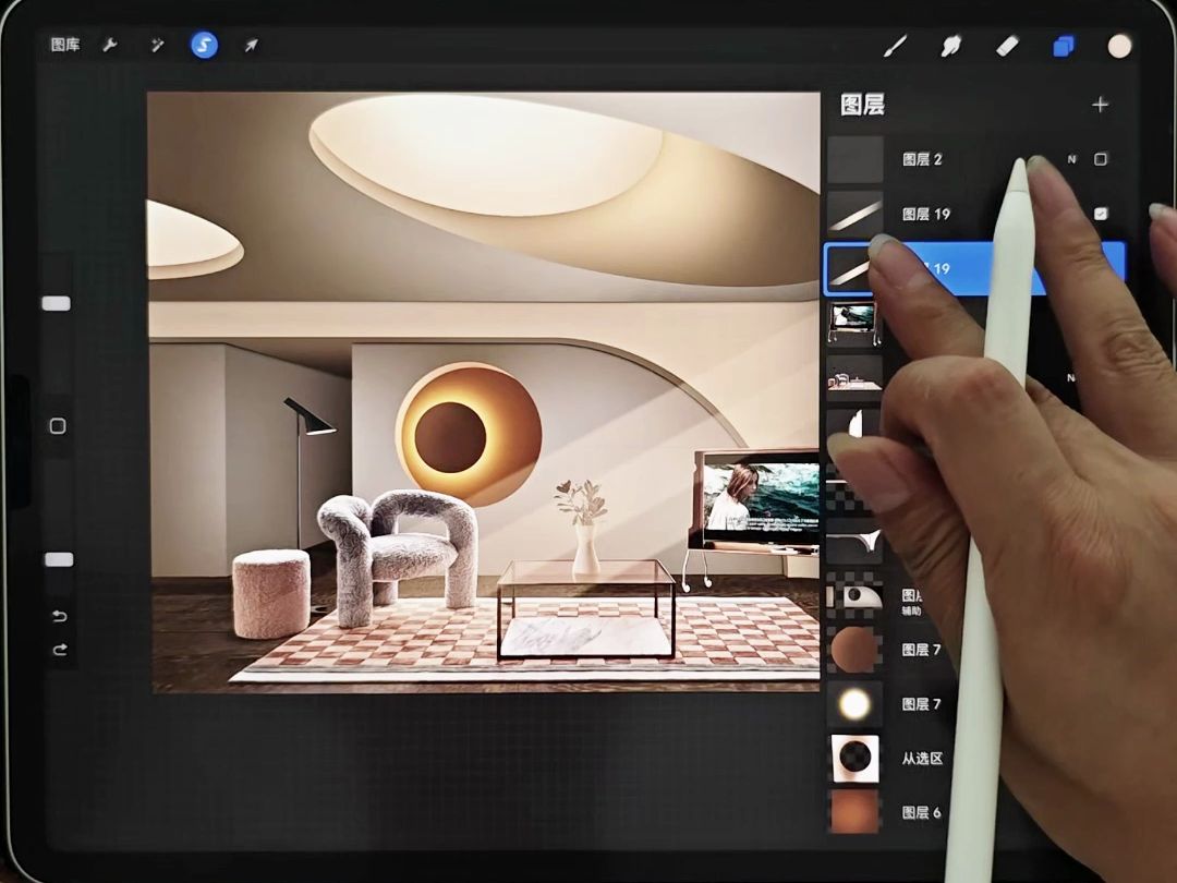 [图]ipad procreate室内手绘客厅绘画全过程