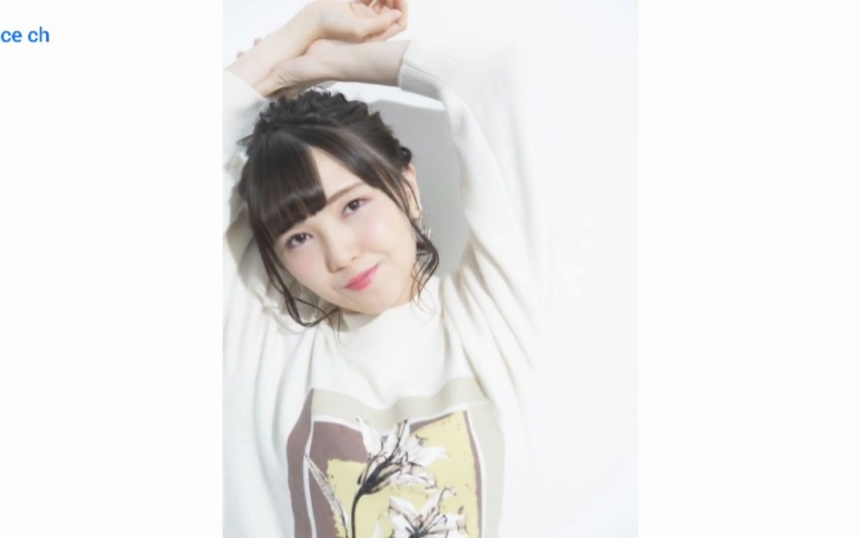 【熟肉】明里不穿比基尼【鬼头明里】