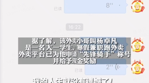 江西老表好酷哔哩哔哩bilibili