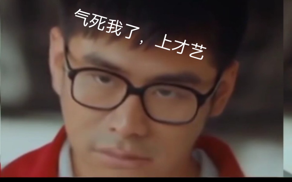 活动作品杰哥の痛