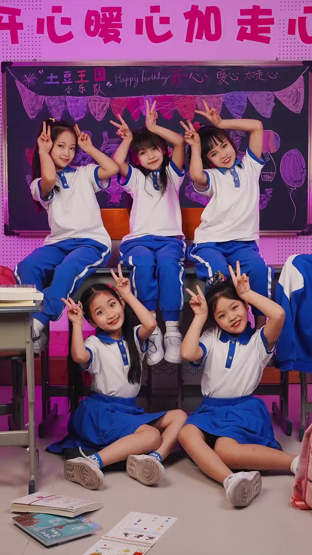 又要演出啦土豆王国小乐队演出演出