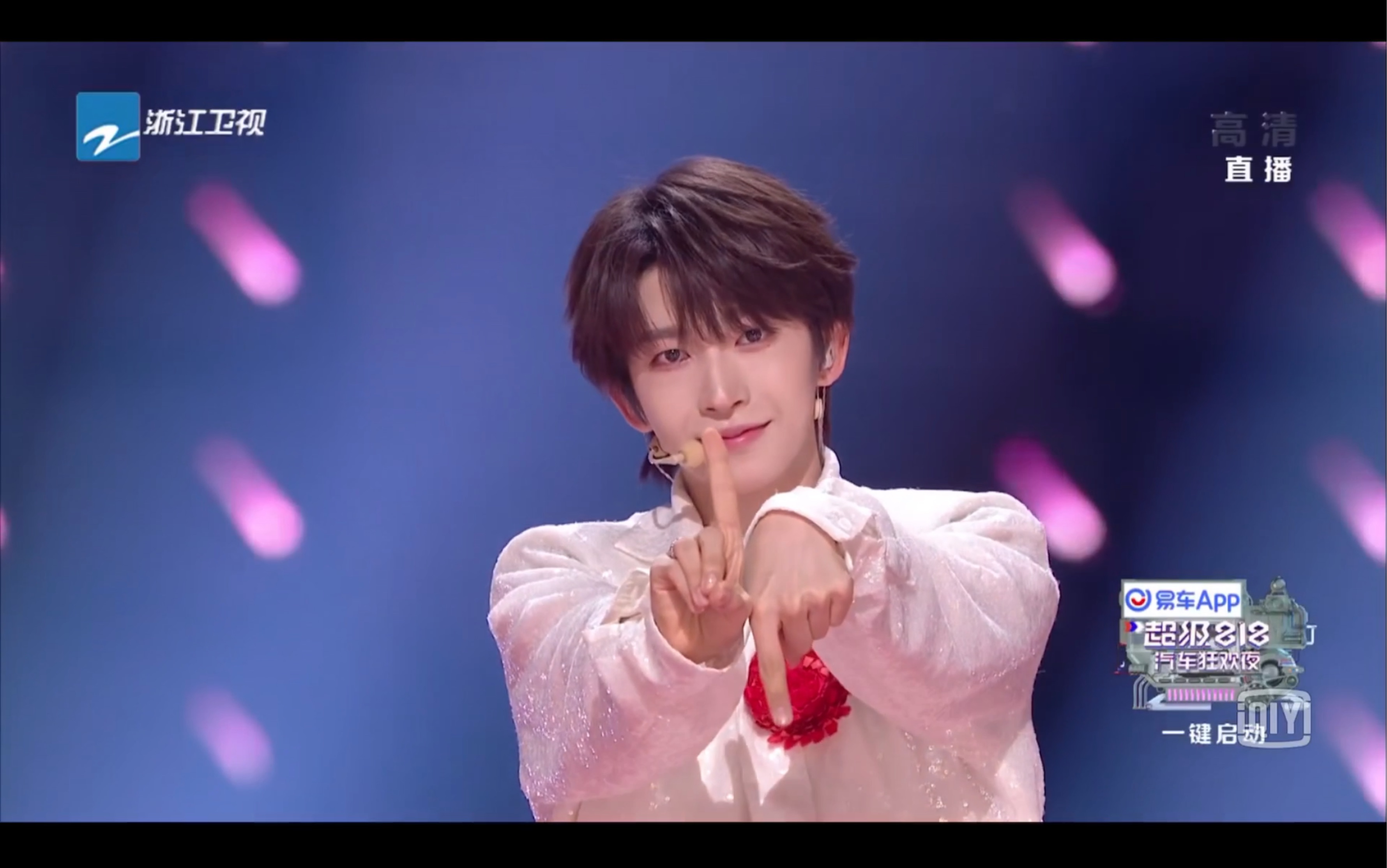 【浙江卫视818晚会】into1舞台合集 (自录版包含刘宇wink和挑眉)