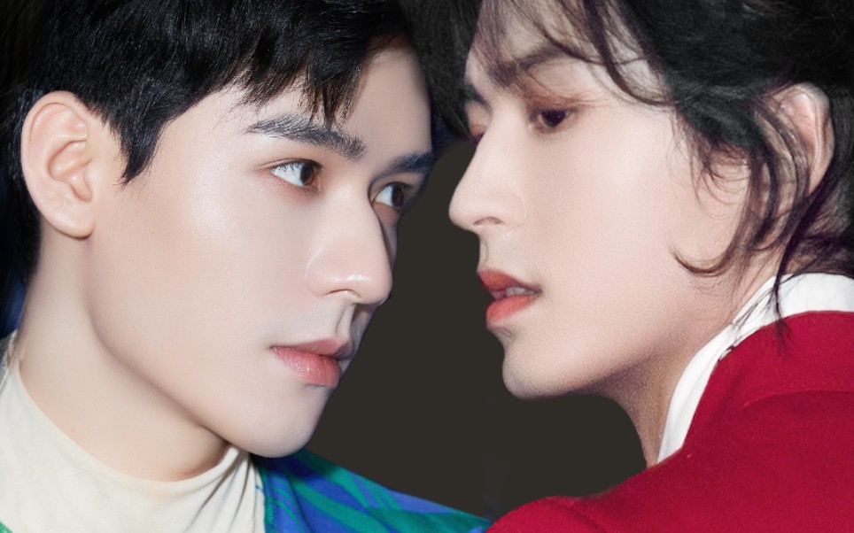 【浪浪钉/龚俊x张哲瀚】山河令—你是我的独家记忆(快本剪辑)_哔哩