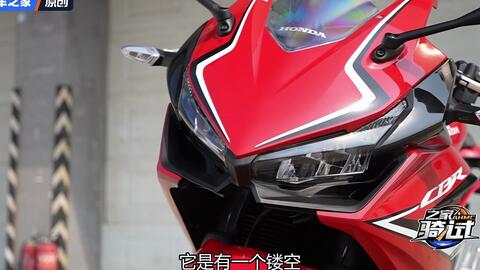 本田cbr 400r 零百加速能跑多少 各挡位极速 哔哩哔哩