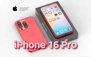 Download Video: 新苹果!【iPhone 16 Pro 概念设计！】回归胶囊镜头！前置打孔屏！全功能C口！无敌A18！