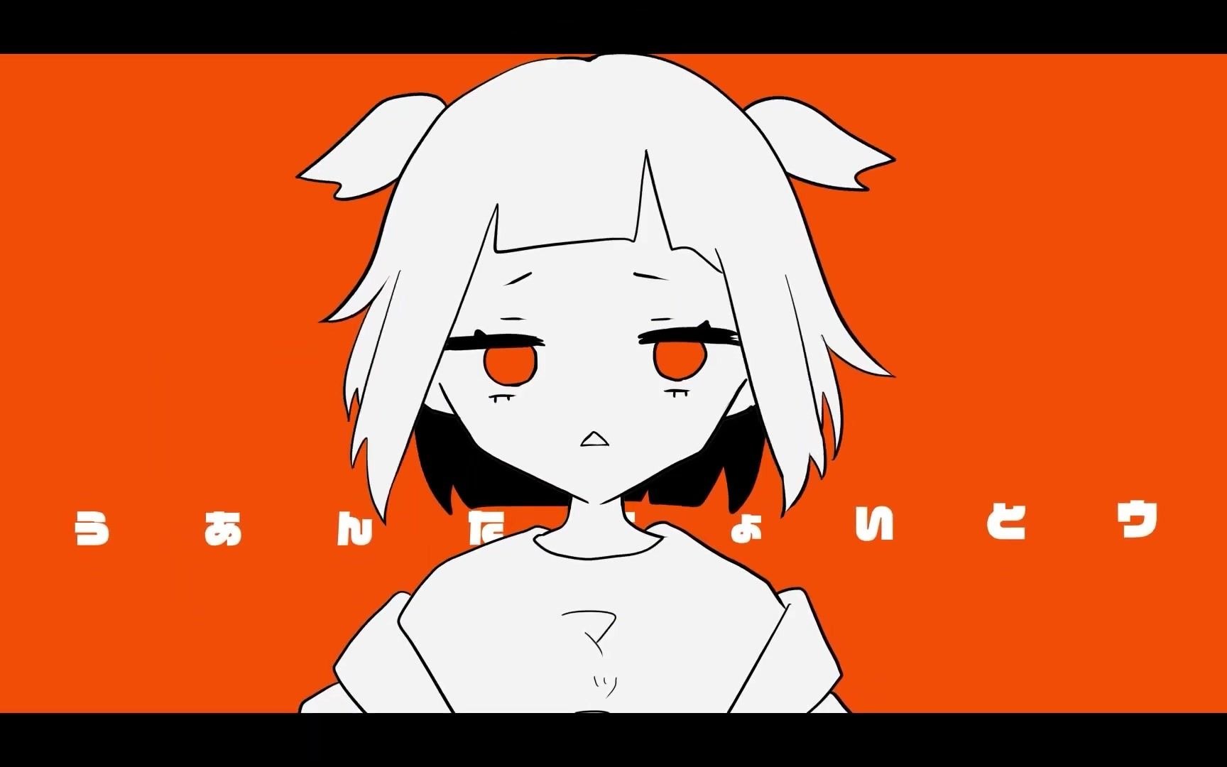 ヘラヘラリ / riol. (cover)