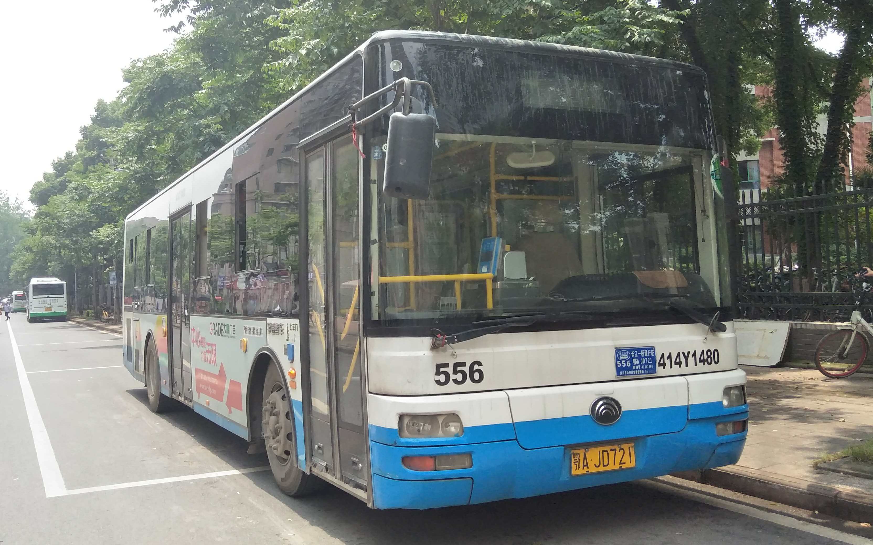 pov第一季02武汉公交556路前方展望