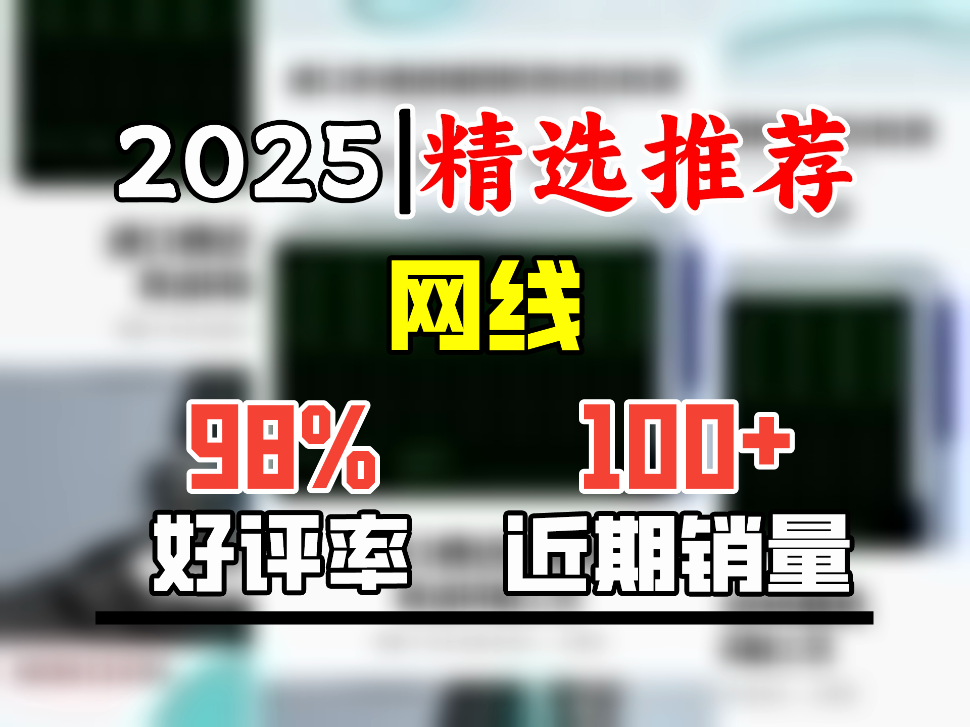 诺可信MPOMPO光纤跳线母头多模8芯12芯 OM3 OM4集束B极性兼容MTP 40G 100G跳线 MPOMPO 多模12芯40G OM3 3米哔哩哔哩bilibili