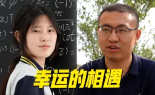 Tải video: 全球数学竞赛第12名——中专生姜萍与恩师王闰秋