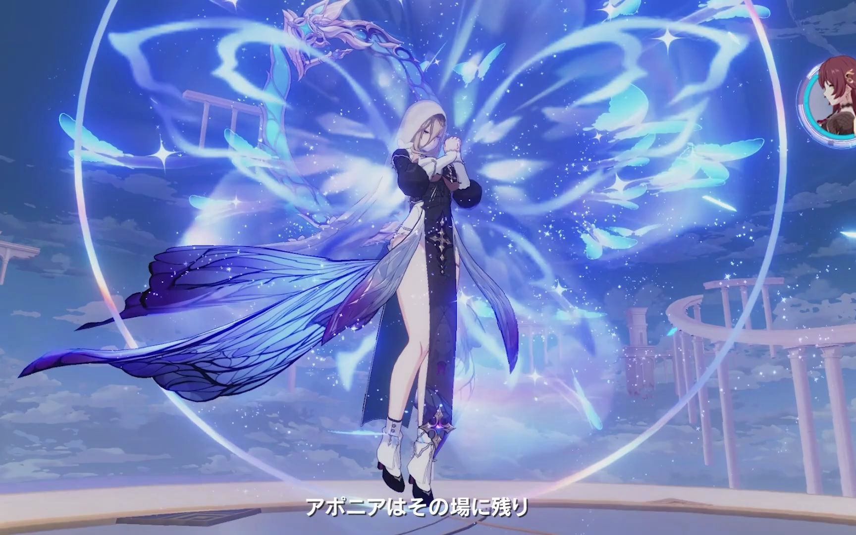 《崩坏3日服》阿波尼亚「戒律·深罪之槛」介绍动画(解说:爱莉希雅(cv