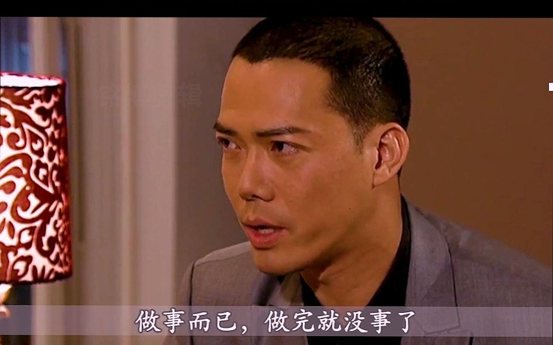 潜行狙击拉菲哥要当坐馆想铲除黑帮大哥不料