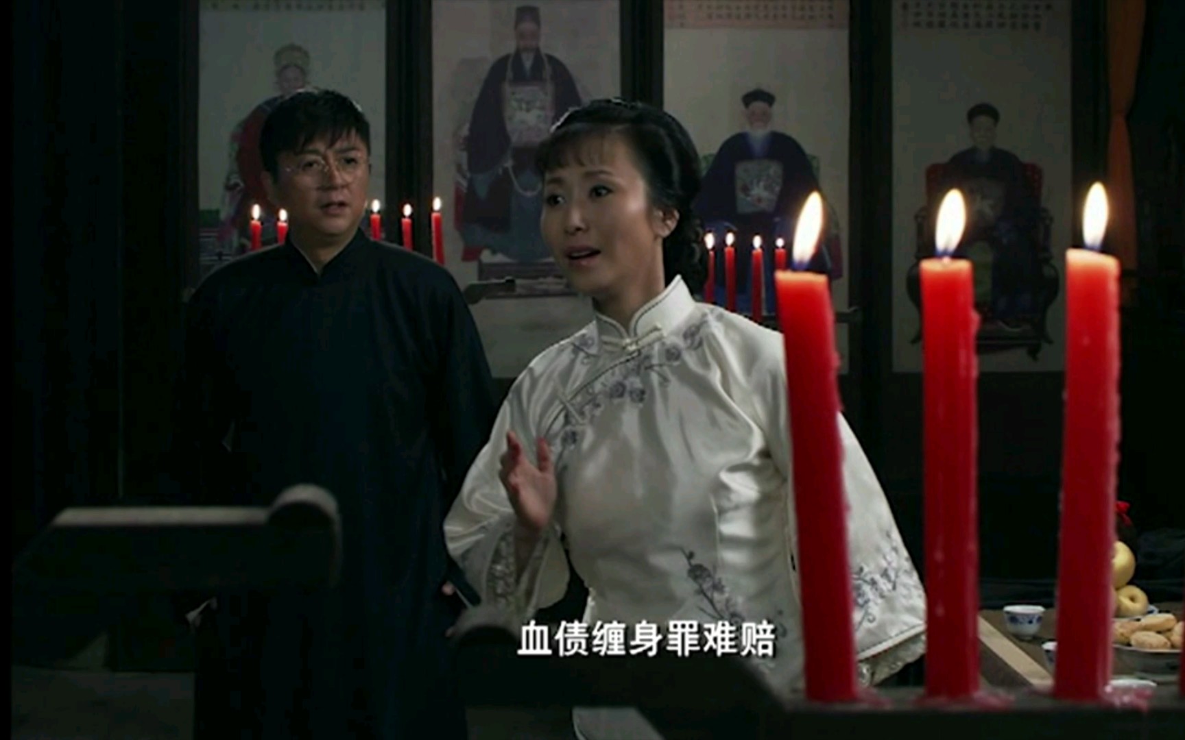 黄梅戏逆火纯唱段剪辑周源源蒋建国王成高清完整版