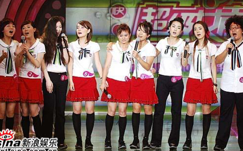 2006超级女声杭州唱区10进7部分