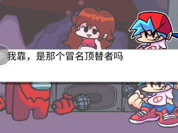 【摸摸鱼o】新作上线,快来看看!哔哩哔哩bilibili