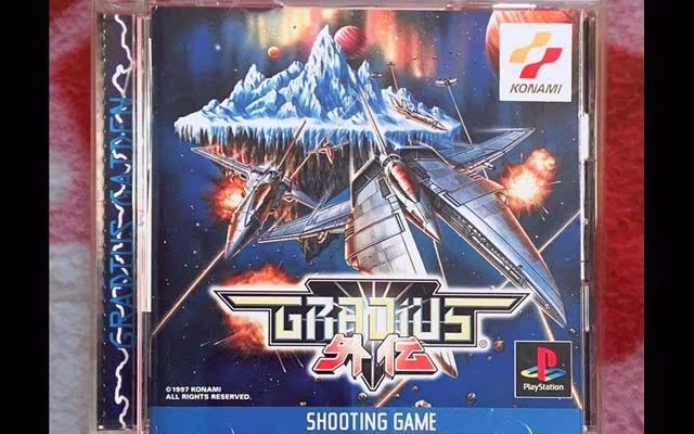 [图]PS1 宇宙巡航机外传（Gradius Gaiden）原声集