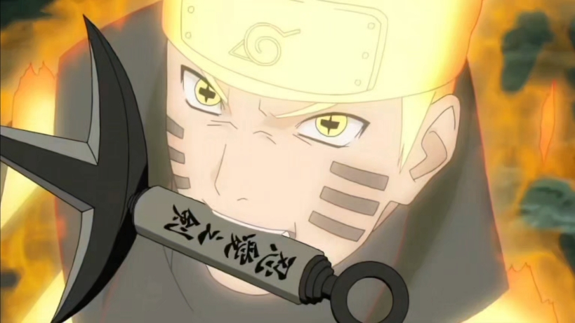 疾风传鸣人尾兽化