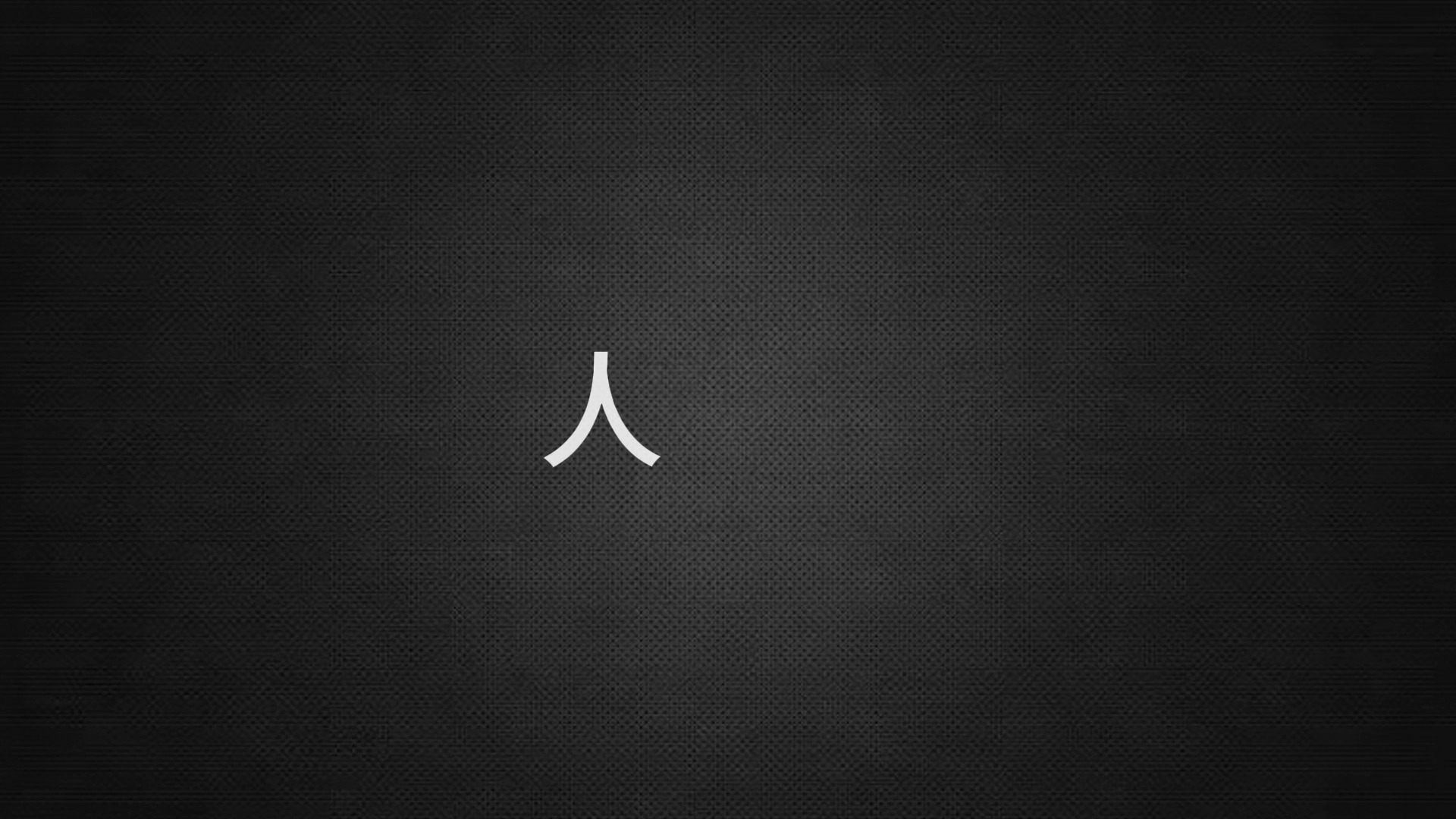 白眉大侠-第一百五十六回