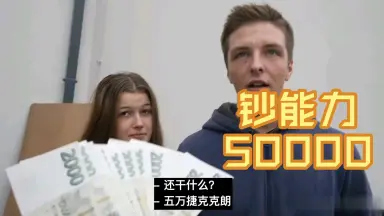 捷克布拉格怎么找小姐上门服务（威信▷1429262真实上门）捷克布拉格找 ...