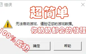 Gtaol4 1每周更新 義塔力rsx免費載具加倍獎勵折扣摩托幫出貨機庫風情d10 幻象斯國一捏亡命之徒經典亡者殲滅者運兵女武神霍華 哔哩哔哩