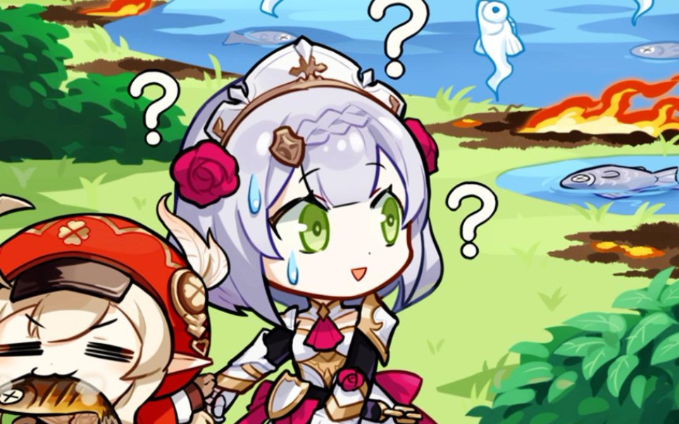 可莉小可爱日常快乐炸鱼